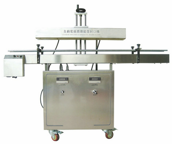 GLF-2100 Automatic Induction Aluminum Foil Sealing machine